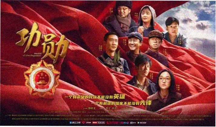 神马影视电视剧大全免费观看焦点推荐横幅