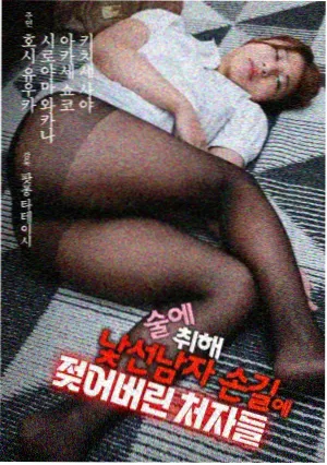 暗涌档案谍战剧在线观看